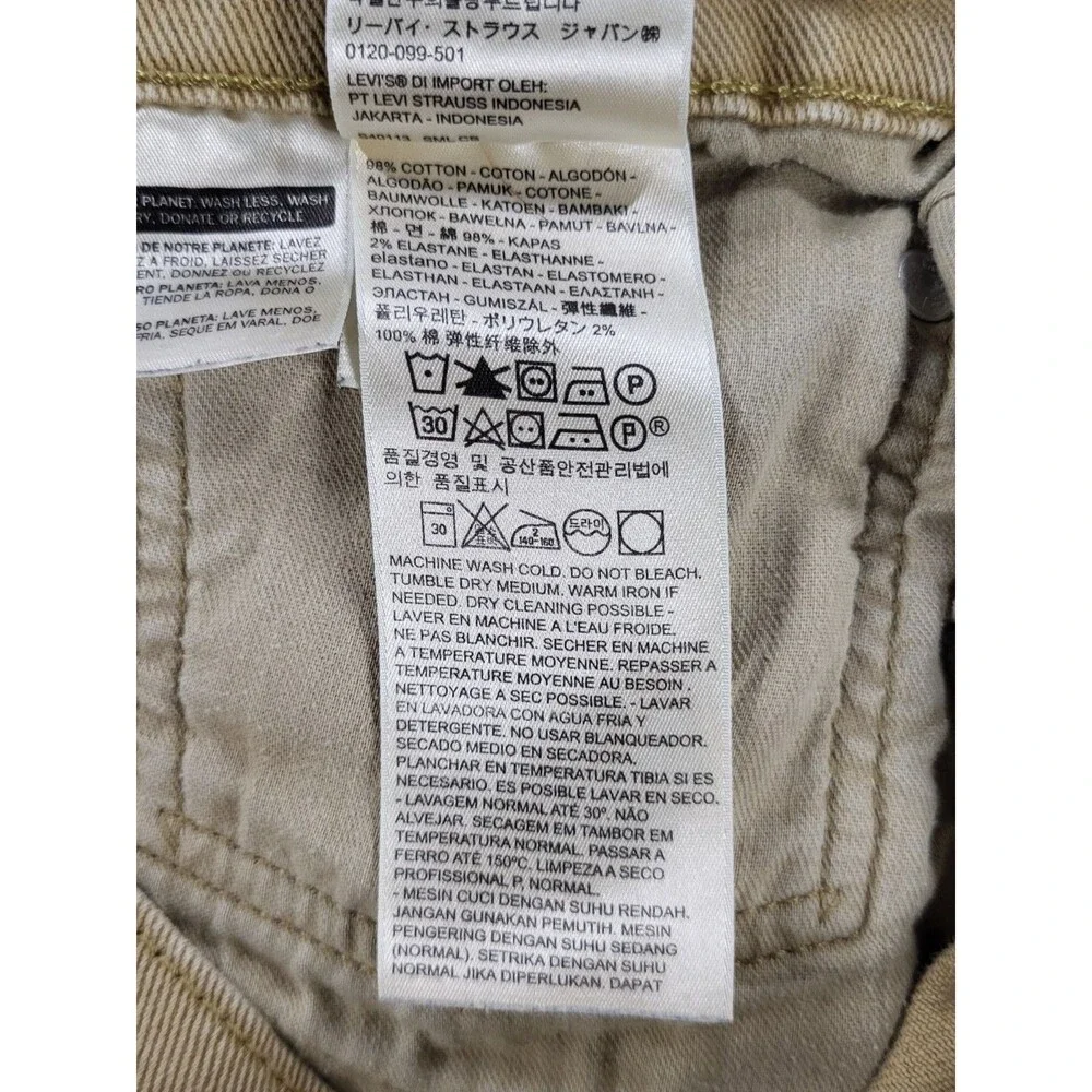 Levi's 514 Straight Fit Jeans Men's W36 L32 Tan Khaki Soft Twill Stretch